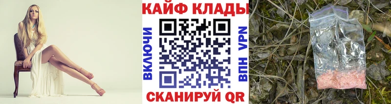 Гашиш Кологрив