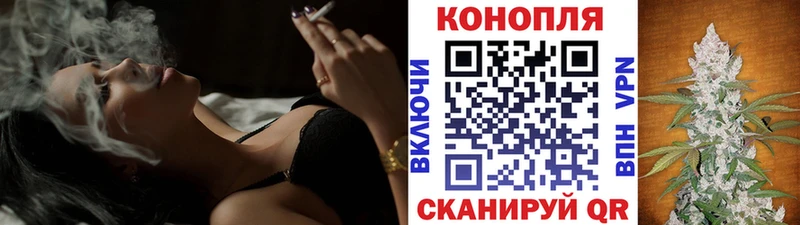Сколько стоит Кологрив ГАШ  А ПВП  МЕФ  COCAIN 