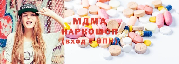 метадон Остров