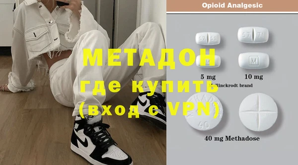 герыч Богородицк