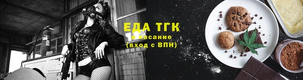 метадон Остров