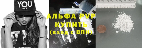 MDMA Богданович