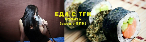 метадон Остров