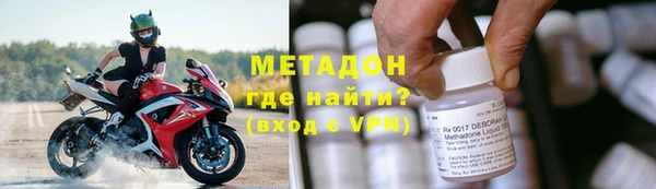 герыч Богородицк