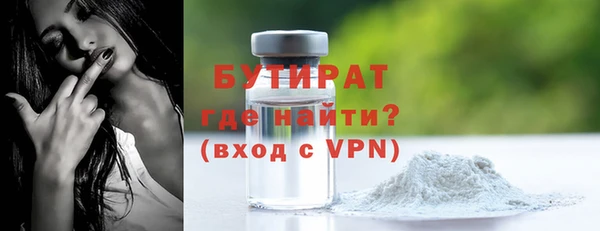 дурь Баксан