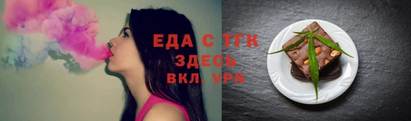 метадон Остров