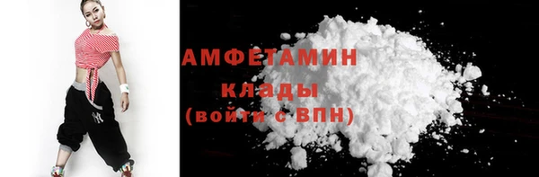 MDMA Богданович