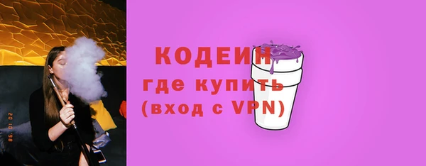 метадон Остров