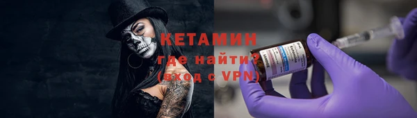 метадон Остров