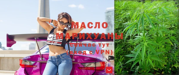 метадон Остров