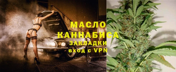 метадон Остров
