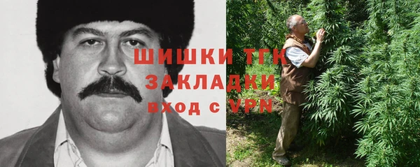метадон Остров