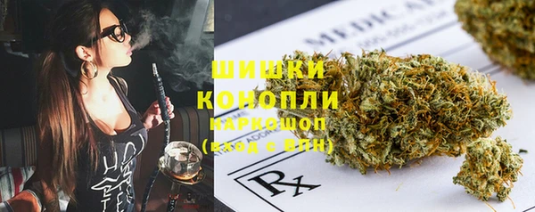 метадон Остров