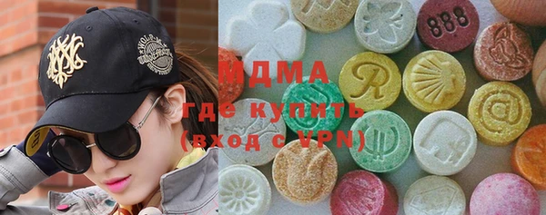 метадон Остров