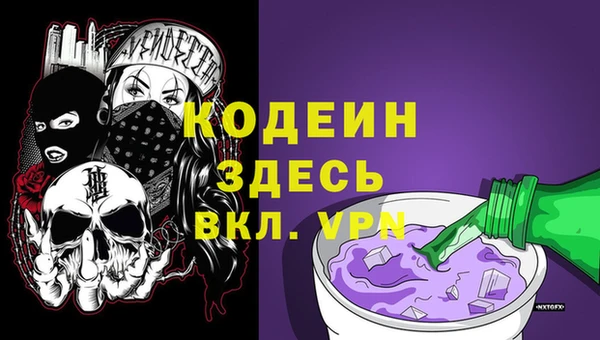 метадон Остров