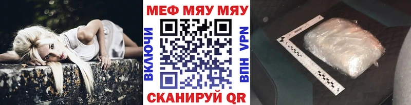 МЕФ 4 MMC  Кологрив 